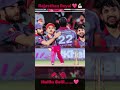 #shorts #videos #Rajasthan versis Gujarat mein kaun si team ke khiladi sabse jyada ran comment bata
