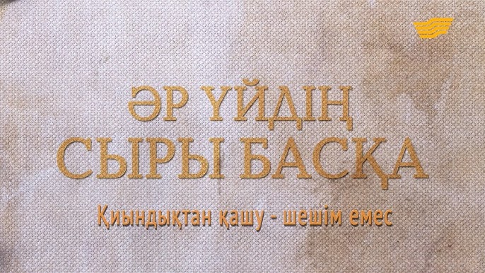 Наталья Фатеева ВКонтакте желісінде жалаңаш
