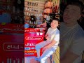 انا بطولي مش بحد السيره اطول من المسيره NOURALFANAN 2025احمد بحيري انا بطولي مش بحد السيره اطول من المسيره NOURALFANAN 2025احمد بحيري