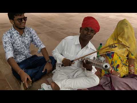 Sar Rrr Ude Re Ude Tharo Leriyo Marvadi Song