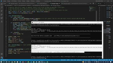 파이썬 암호화 프로그램 만들기-2.메시지암호화(Encryption program byPython 3. Symmetric key encryption-2.encrypt message)