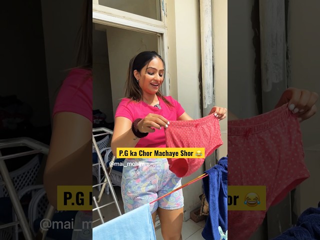 Kya aapke P.G mai bhi Chori hoti hai ? 😂😂 #maimohini #shorts #relatable  #funny #hostel #pg class=