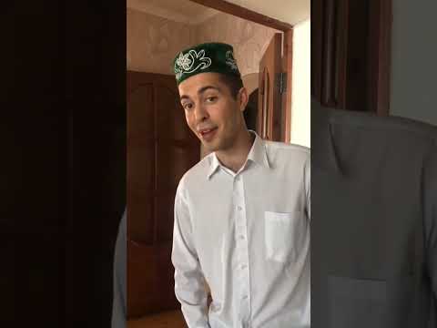 Так вот и называют 😂😅#татарчонок #татарыпоймут