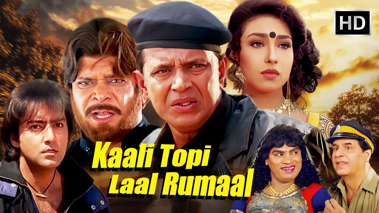 मिथुन दा की धमाकेदार एक्शन मूवी | Mithun Chakraborty Superhit HD Action Movie | काली टोपी लाल रुमाल