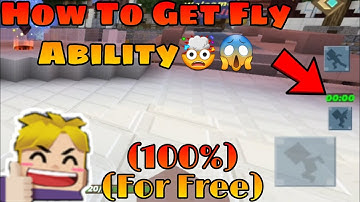 How To Get Fly Ability In Skyblock🤯😱 | For Free🤑 | Blockman Go |