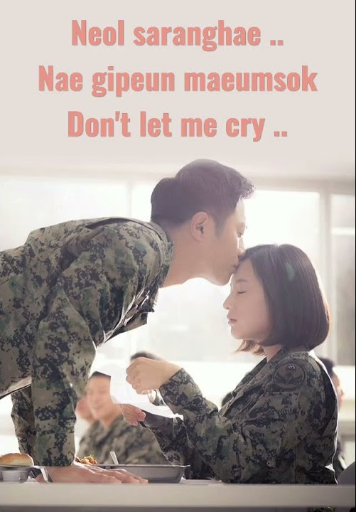Once again - Mad Clown & Kim Na Young