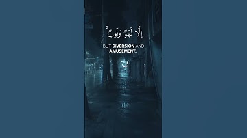 سورة: العنكبوت |surat : Al-Ankabūt| القارئ: ياسر الدوسري