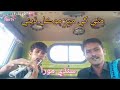 Sindhi best moora songnaztv