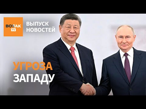 YouTube видео