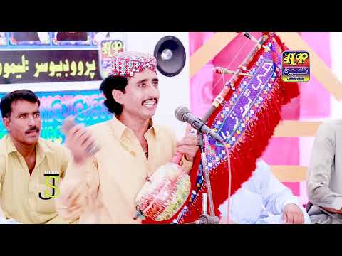 AKHIRY URS ALBUM 27 NEW EID ALBUM 2020