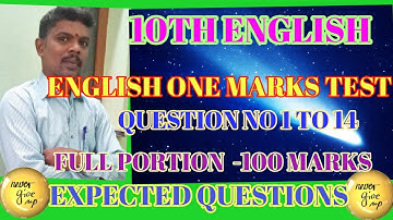 10th ENGLISH 100 ONE MARKS TEST -MOST EXPECTED QUESTIONS -QUESTION NO 1TO 14 @GRSUCCESSSTC
