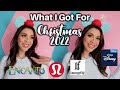 What I Got For Christmas 2022 | Erika DeOcampo