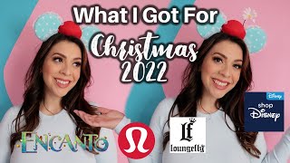 What I Got For Christmas 2022 | Erika DeOcampo @ErikaDeOcampo