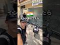 インド🇮🇳旅してたらニュースに乗りました #インド #インド生活 #インド人 #旅 #旅行