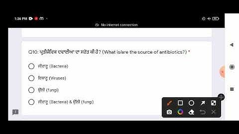 8th science baseline test solution 19 may 2022 8th class baseline test solution full