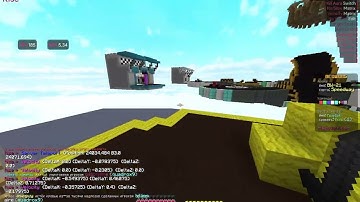 Damage Zoom FLY in 2025? Matrix OP?