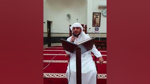هيثم الدخين وتلاوة قديمة و جميلة لأواخر سورة الفجر بمقام الصباHaitham Aldokhin-Surah AlFajer