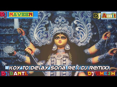 koy-to-de-lay-sona-re/-new-navratri-song-/slow-dance-mix-dj-n.a.b.u