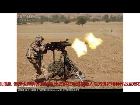 为什么战场上士兵不喜欢捡敌人的武器，因为会危机生命！