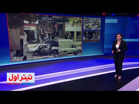 تیتر اول با نیوشا صارمی سند محرمانه اختصاصی از درون قوه قضاییه تایید تجاوز ماموران سپاه به دختران