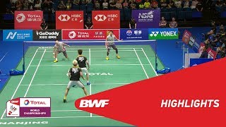 TOTAL BWF World Championships 2018 | Badminton MD - QF - Highlights | BWF 2018 screenshot 2