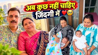 BHAGWAAN NE SAB KUCHH DE DIYA❤️🤗