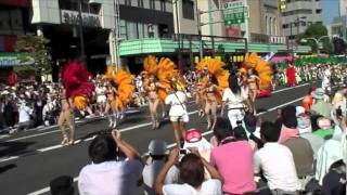 Japan samba Carnival