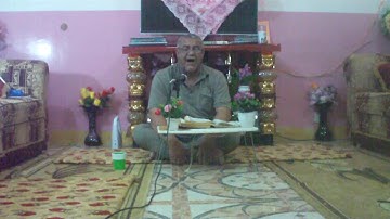 سورة الفتح=هديتى الى ارواح امواتكم اخوانى واخواتى الاطهار =ملا صاحب العبيدى
