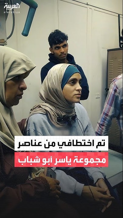    :       
 - نشر قبل 8 دقيقة