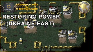 Command & Conquer Campaign - GDI 5B - Restoring Power (Ukraine East)  [Hard]