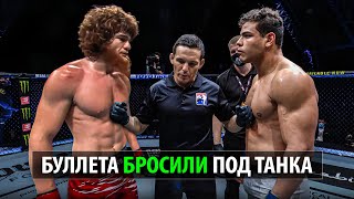 Шара Доигрался? Бой Шара Буллет vs Пауло Коста UFC / Из Поп-ММА в Топы ЮФС