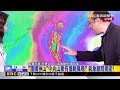 最新》 強颱「巴威」14：30已發海警 最快今深夜發陸警@newsebc