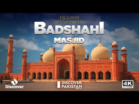 Badshahi Mosque Lahore Documentary | Discover Pakistan TV