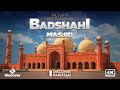 Badshahi Mosque Lahore Documentary | Discover Pakistan