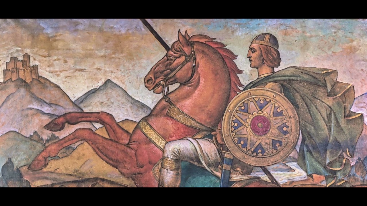 Бановић Страхиња