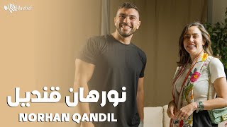 Norhan Qandil - مع نورهان قنديل | EPS 144