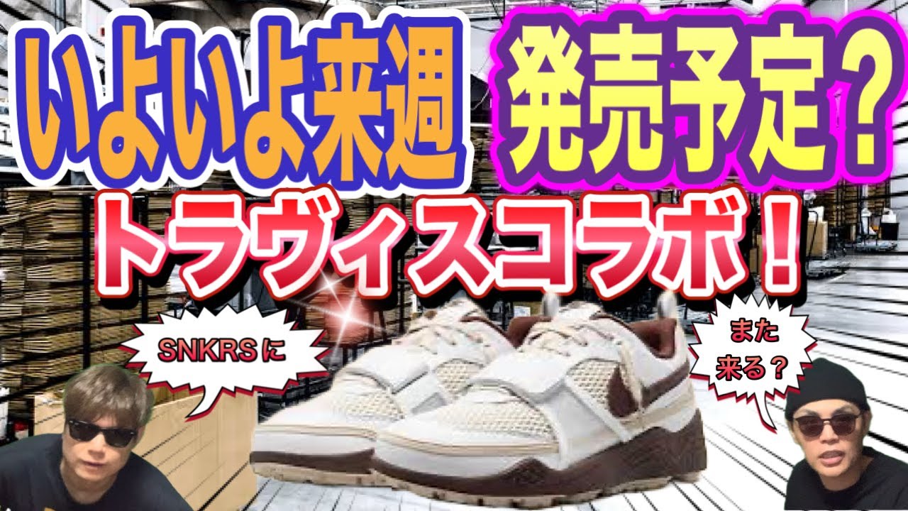 NIKE✖︎オフホワイト Travis Scott着用 グローブ Lサイズ【新品 1804842476.jpg?1675001806