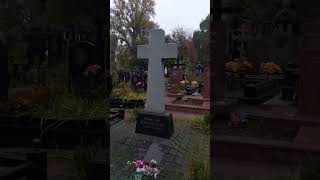 Борислав Брондуков- советский и украинский киноактёр; народный артист