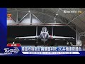 中菲南海局勢升級
