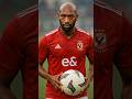 شيكابالا راح الاهلي وضحك على الزمالك