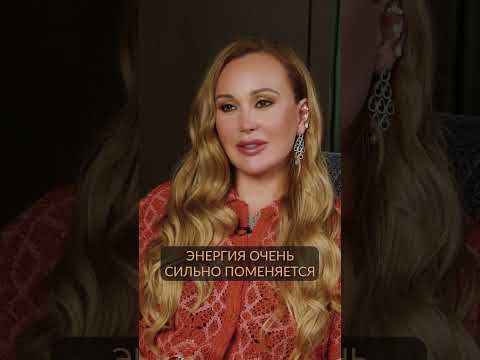 3 ЗЕЛЕНЫХ флага в отношениях #отношения #женщина #мужчина