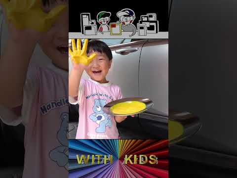 예준이와 예성이의 자동차 색깔 바꾸기 놀이 Car Color Change Play #쇼츠