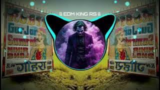EDI MAR KE NACHI EDM CIRCUIT REMIX ITS DJ SURYANSH