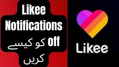 How to Turn Off Likee App Notifications|Technical Shahnavi