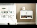 SoBuy丨Slim Bedside Table丨Bedside Cabinet丨Side Table丨Nightstand丨FBT176-177