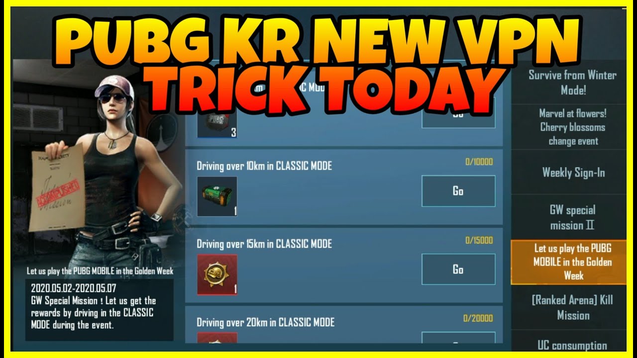 今日pubg Kr版本vpn技巧 免费的唐卡斯塔奖牌pubg Kr Pubg Kr版本 翻墙网络