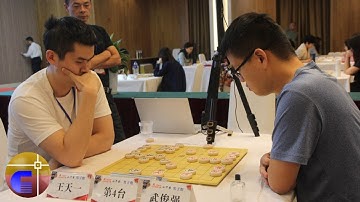 Vũ Tuấn Cường vs Vương Thiên Nhất | Bác Thụy Bôi 2019