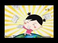 اغنية كرزة والأصدقاء في المدرسة اغنية كرزة والأصدقاء في المدرسة