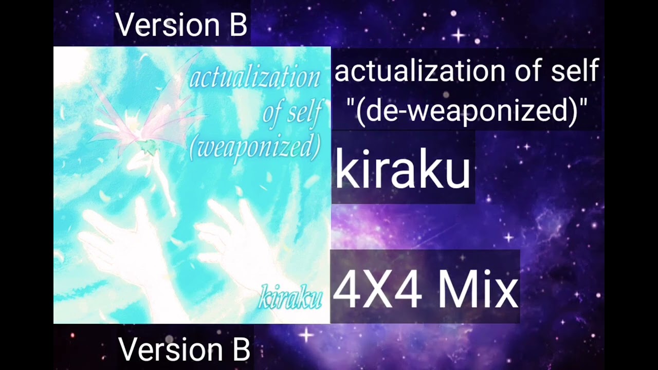 [DDR A20+] kiraku/actualization of self (De-weaponized) Slowed | Side B