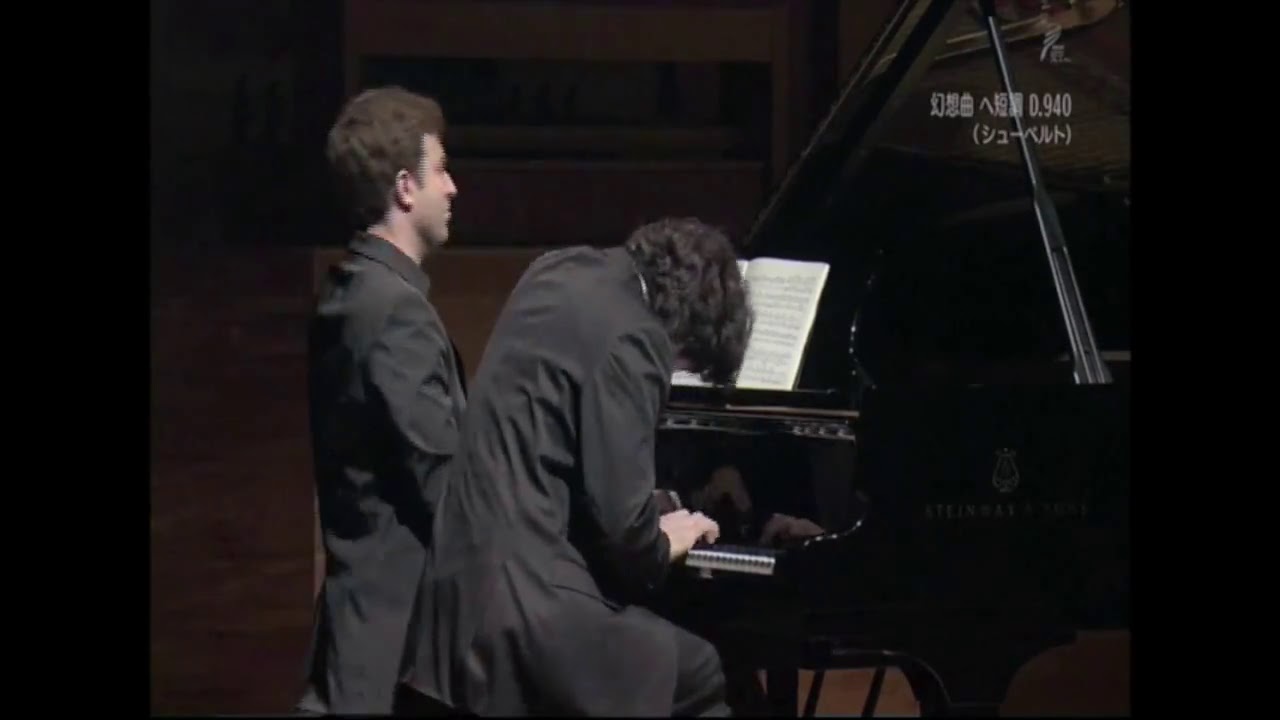Schubert Part 1 Duo amal